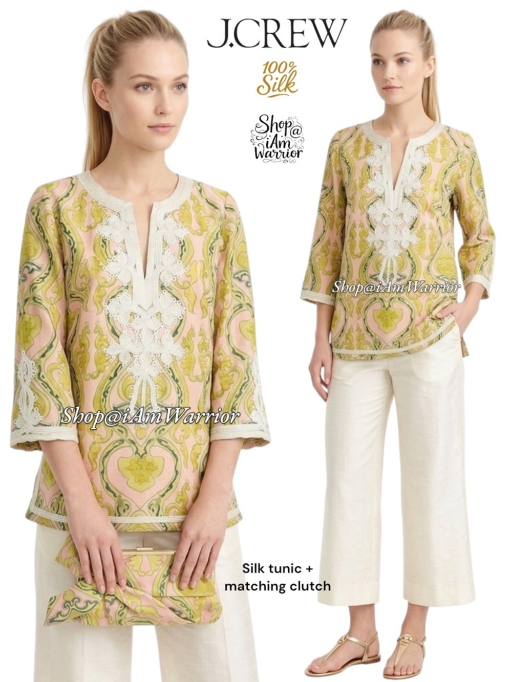 J.Crew Silk Soutache Tunic + Matching Bow Clutch in Fresco Damask Print